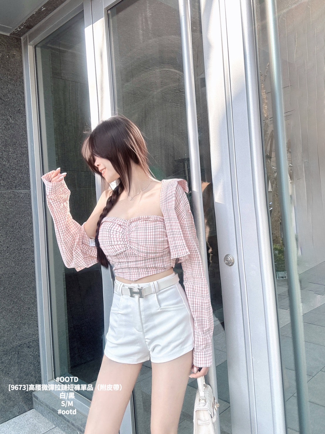 [9673]高腰微彈拉鏈短褲單品（附皮帶）