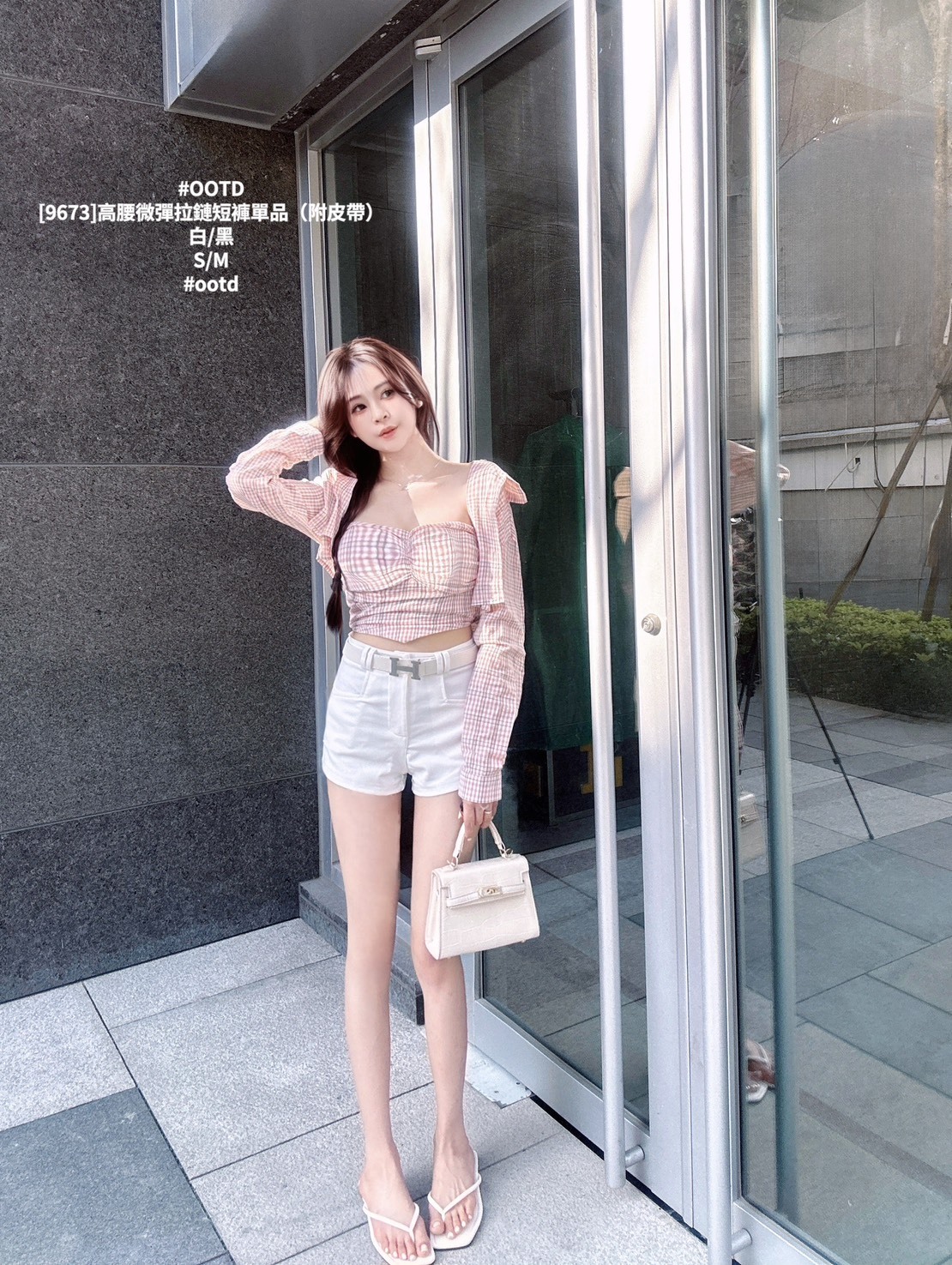 [9673]高腰微彈拉鏈短褲單品（附皮帶） (3)