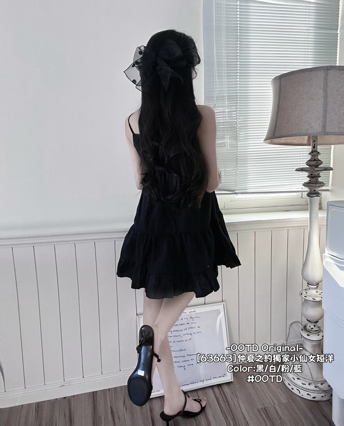 [63663]仲夏之約獨家小仙女短洋 (7)