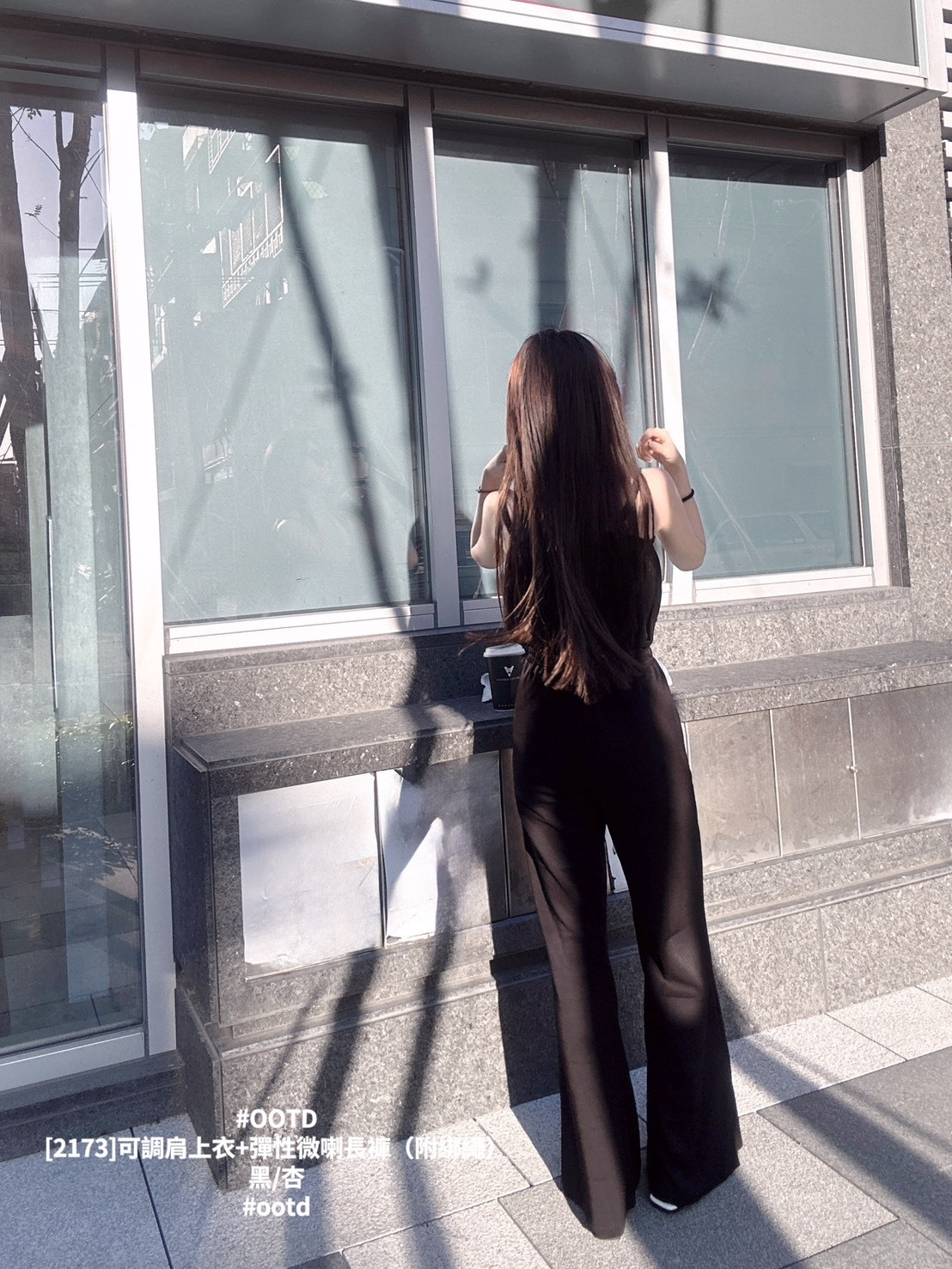 [2173]可調肩上衣+彈性微喇長褲（附綁繩） (5)