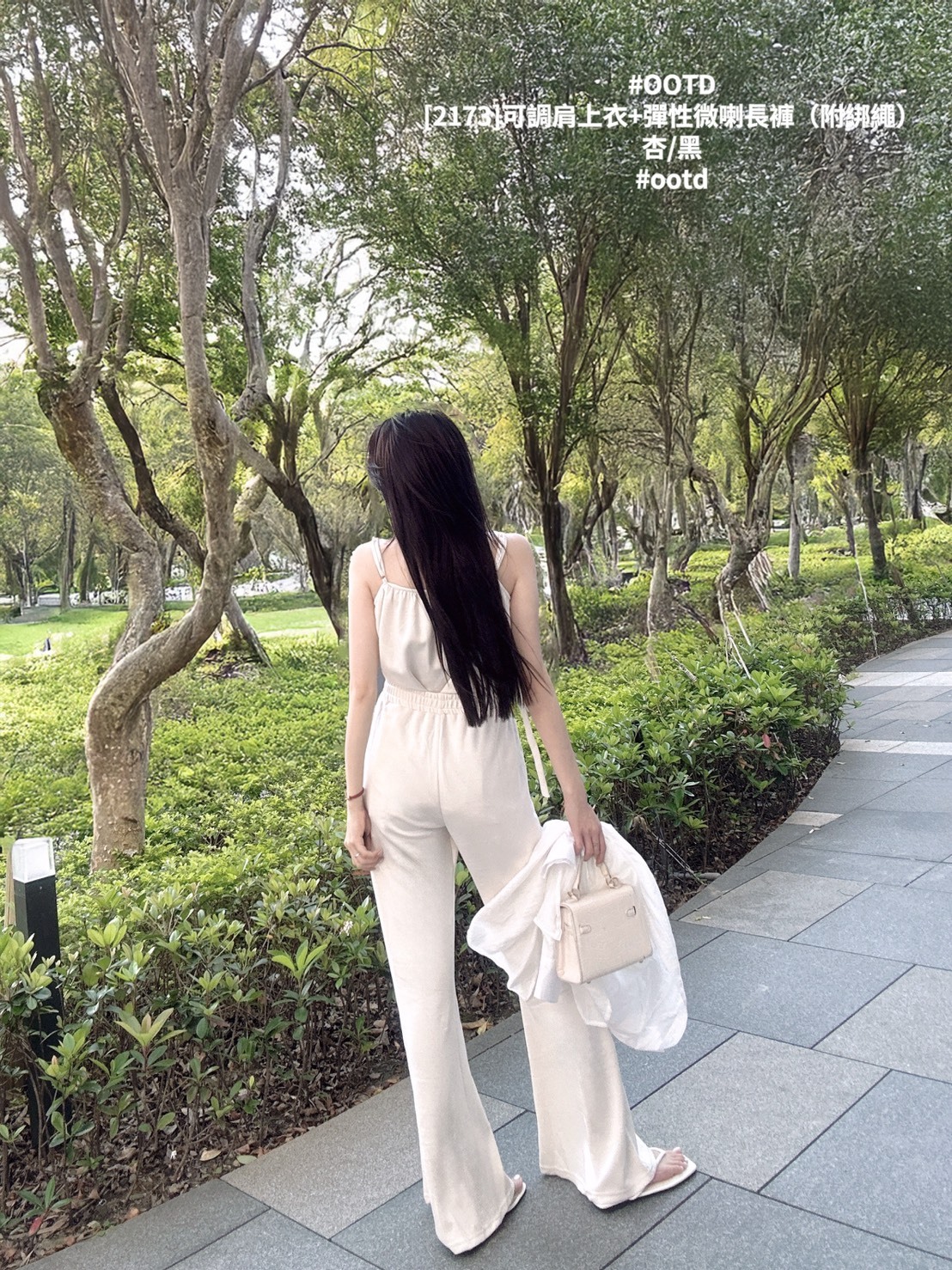 [2173]可調肩上衣+彈性微喇長褲（附綁繩） (2)