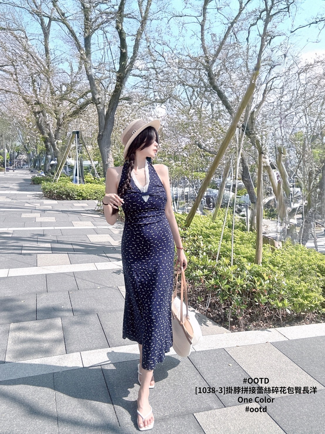 [1038-3]掛脖拼接蕾絲碎花包臀長洋