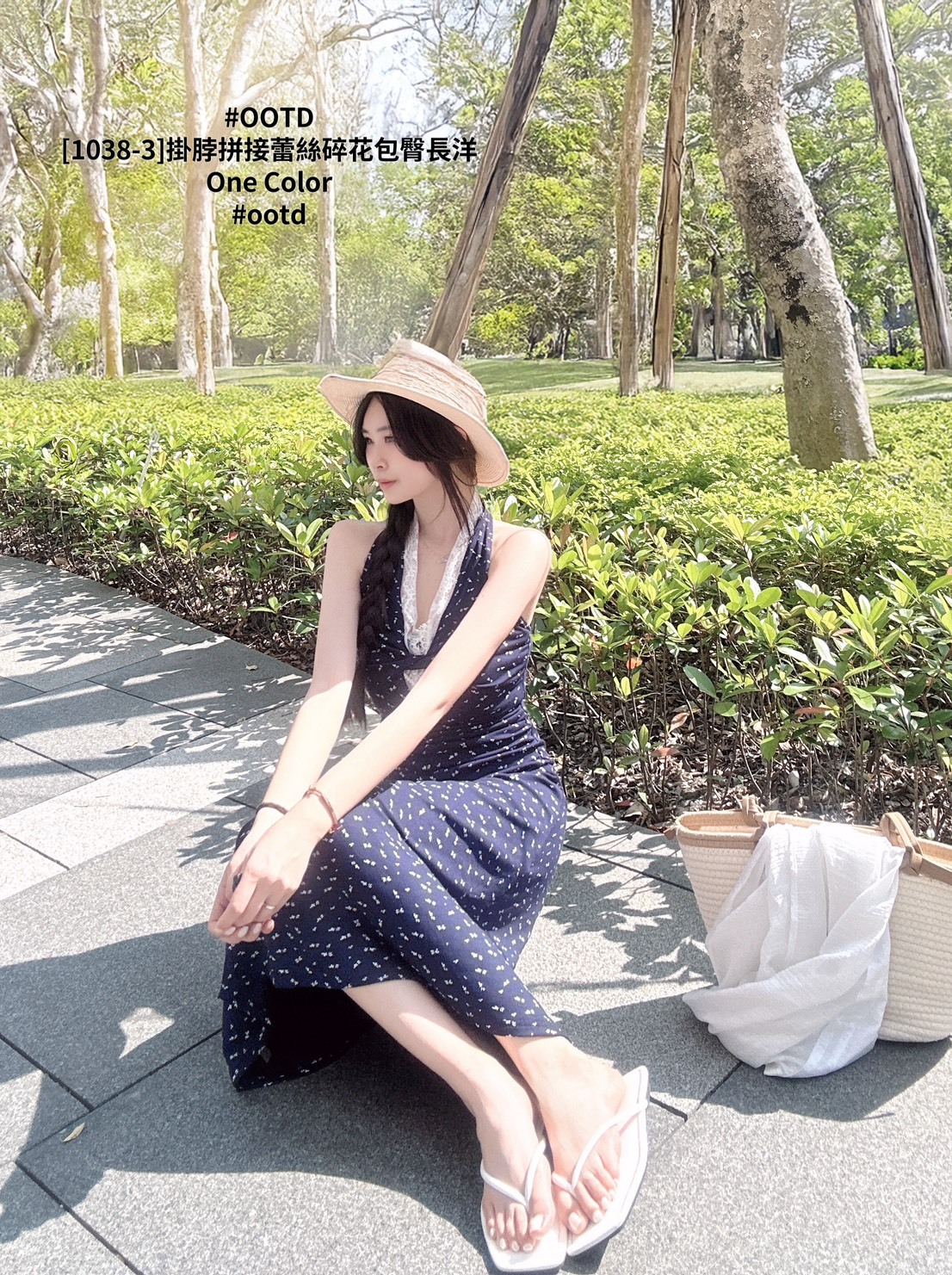 [1038-3]掛脖拼接蕾絲碎花包臀長洋 (3)