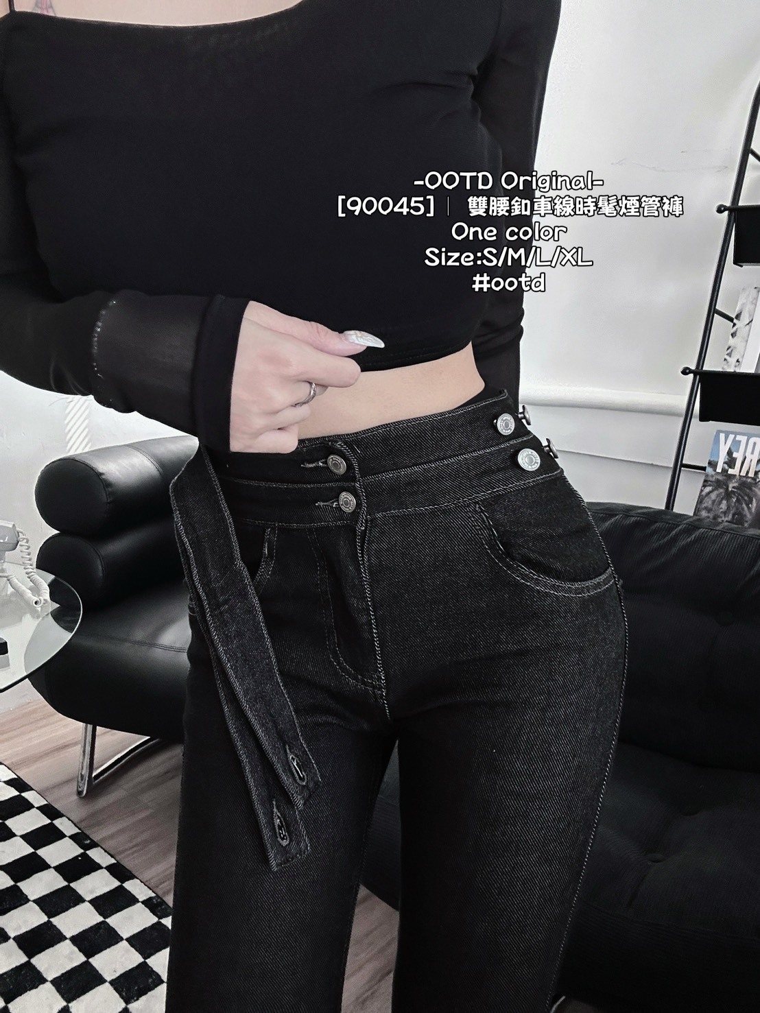 [90045]｜ 雙腰釦車線時髦煙管褲 (3)