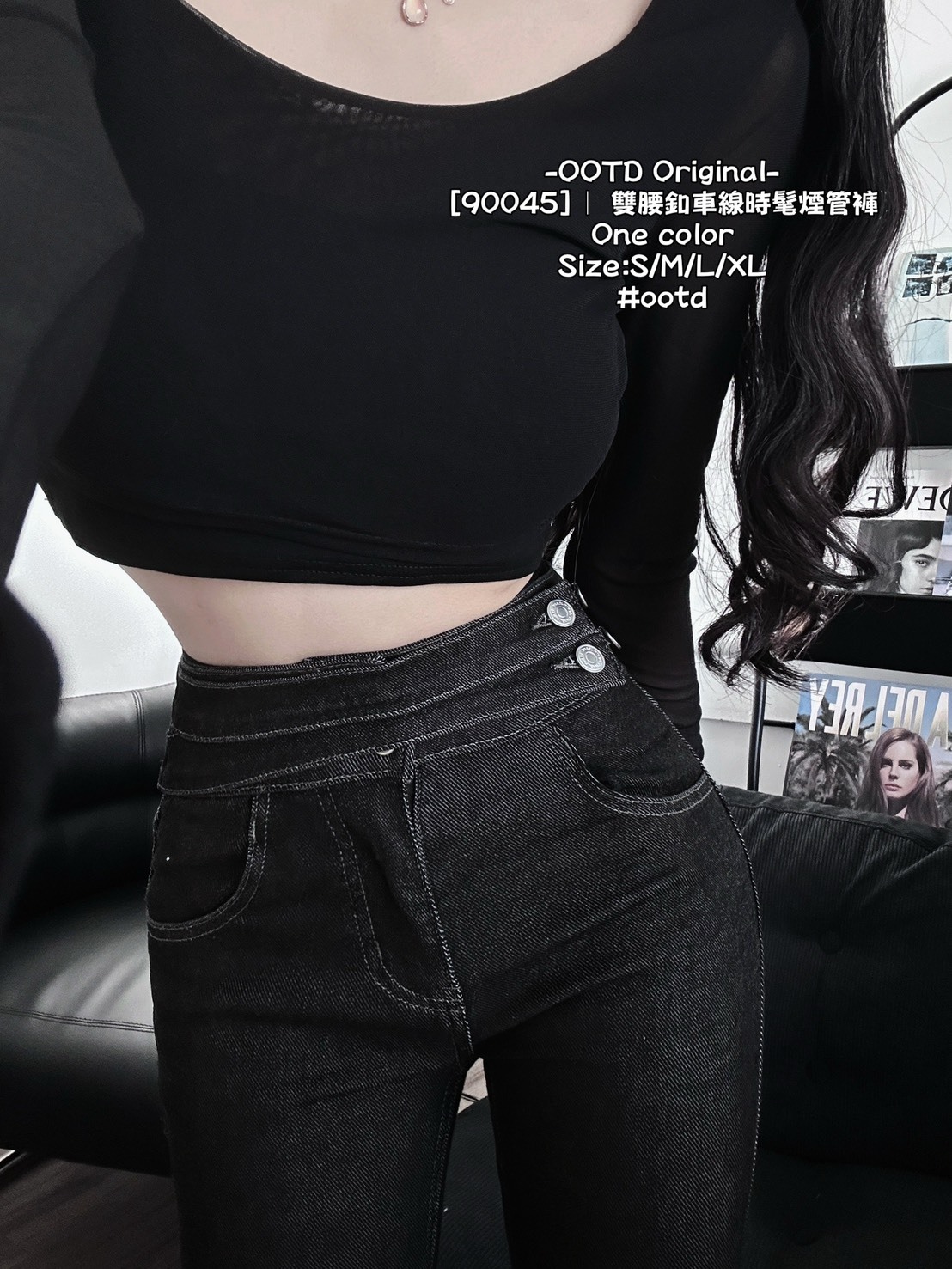 [90045]｜ 雙腰釦車線時髦煙管褲 (4)
