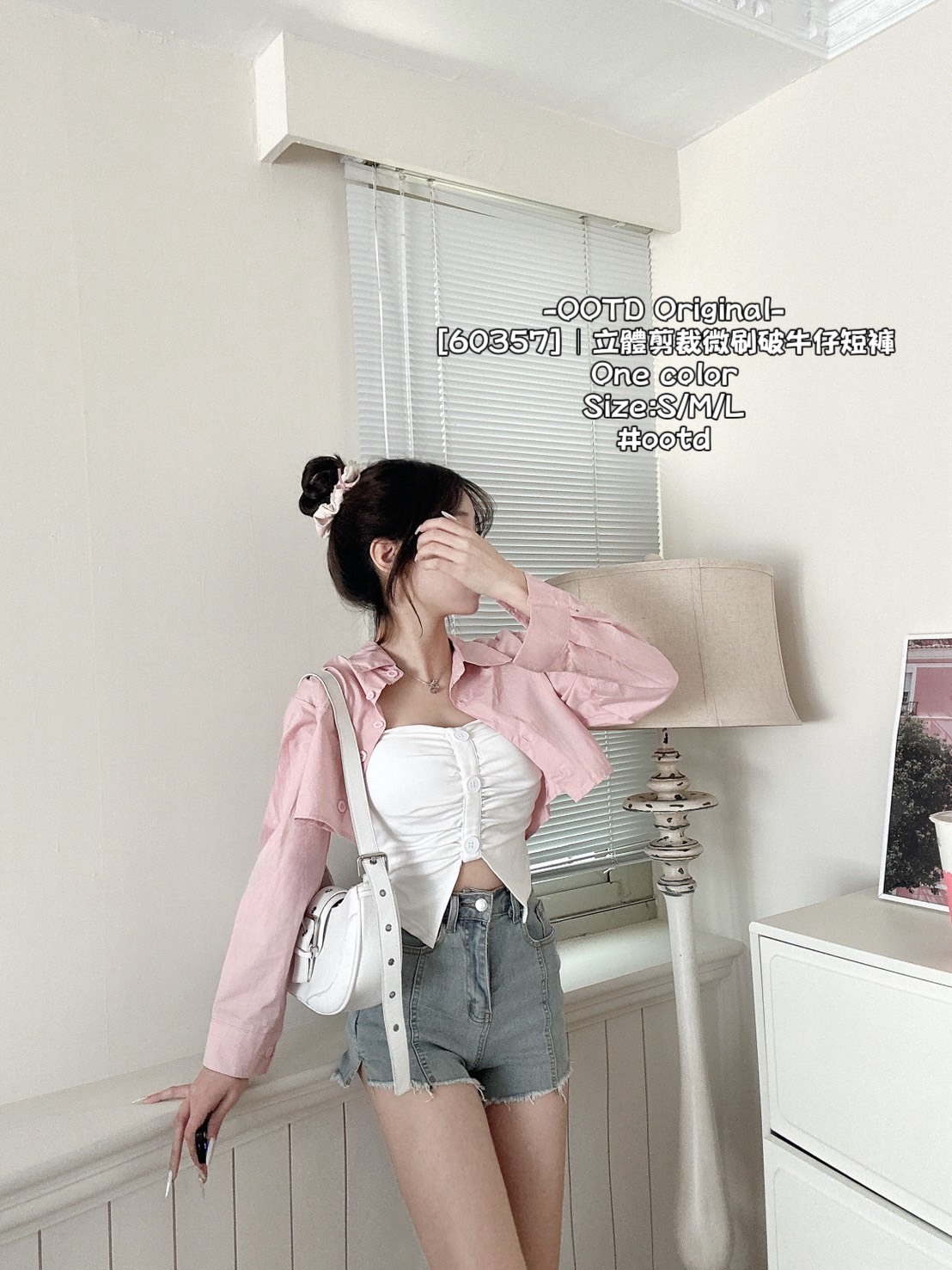 [60357]｜立體剪裁微刷破牛仔短褲 (3)