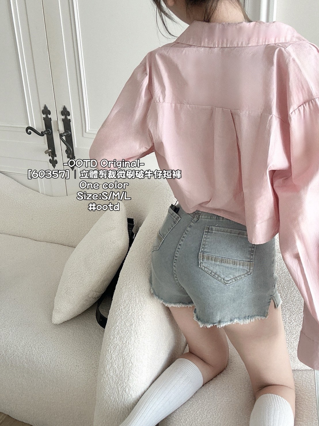 [60357]｜立體剪裁微刷破牛仔短褲 (2)