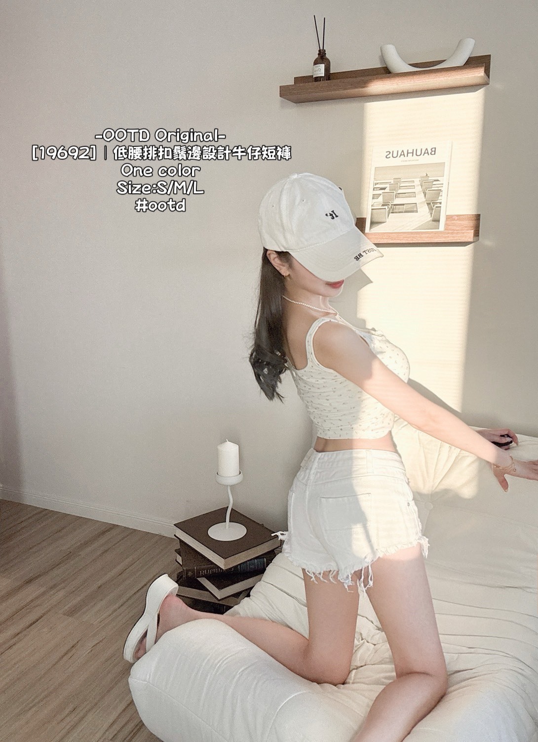 [19692]｜低腰排扣鬚邊設計牛仔短褲 (2)