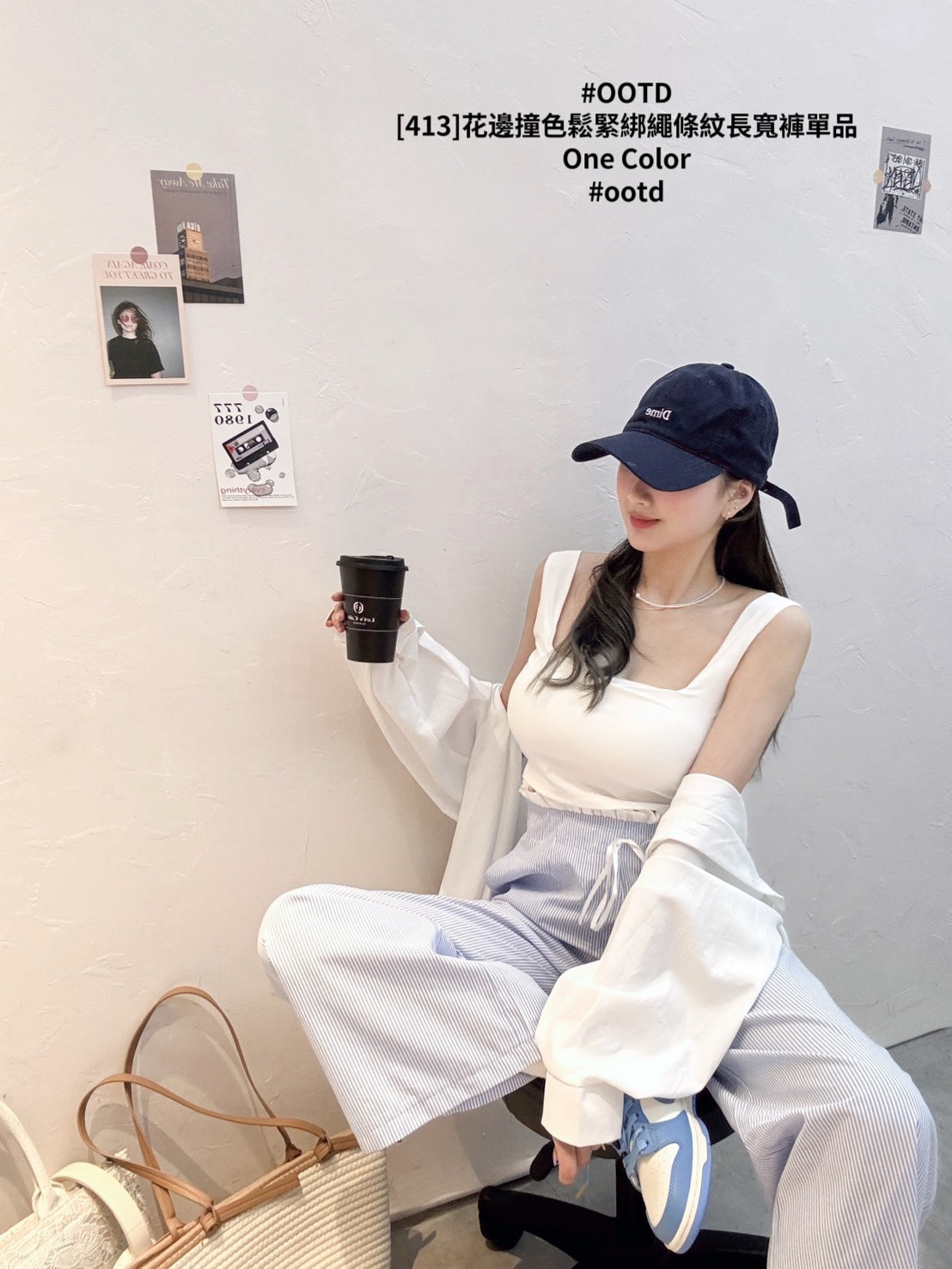 [413]花邊撞色鬆緊綁繩條紋長寬褲單品 (2)