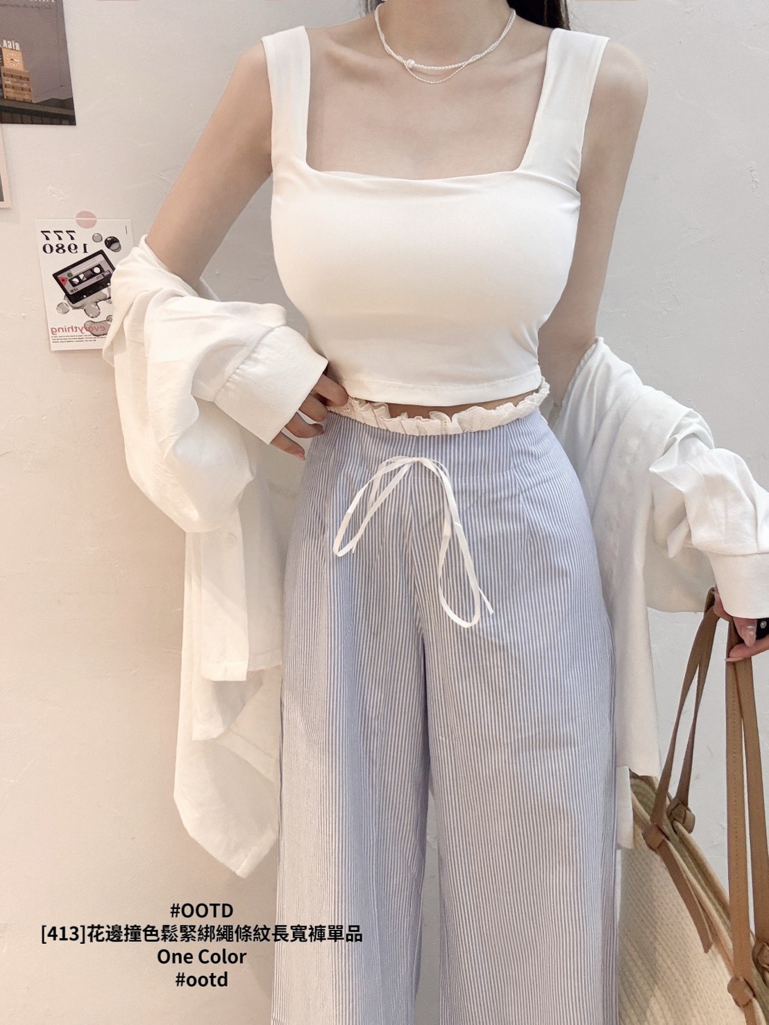 [413]花邊撞色鬆緊綁繩條紋長寬褲單品 (3)