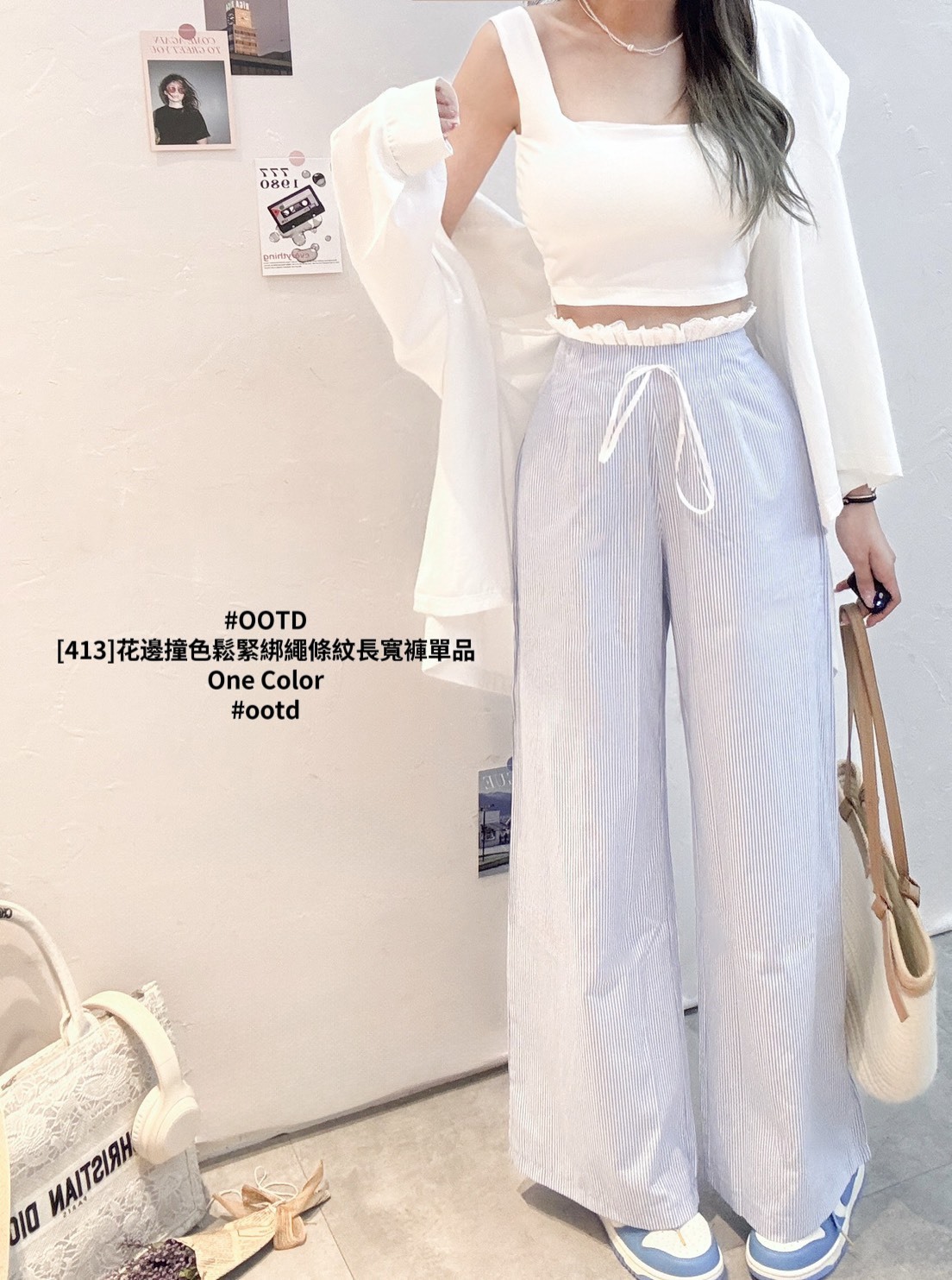 [413]花邊撞色鬆緊綁繩條紋長寬褲單品
