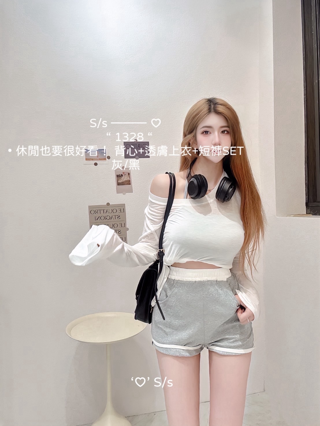 1328休閒也要很好看背心+透膚上衣+短褲SET (2)