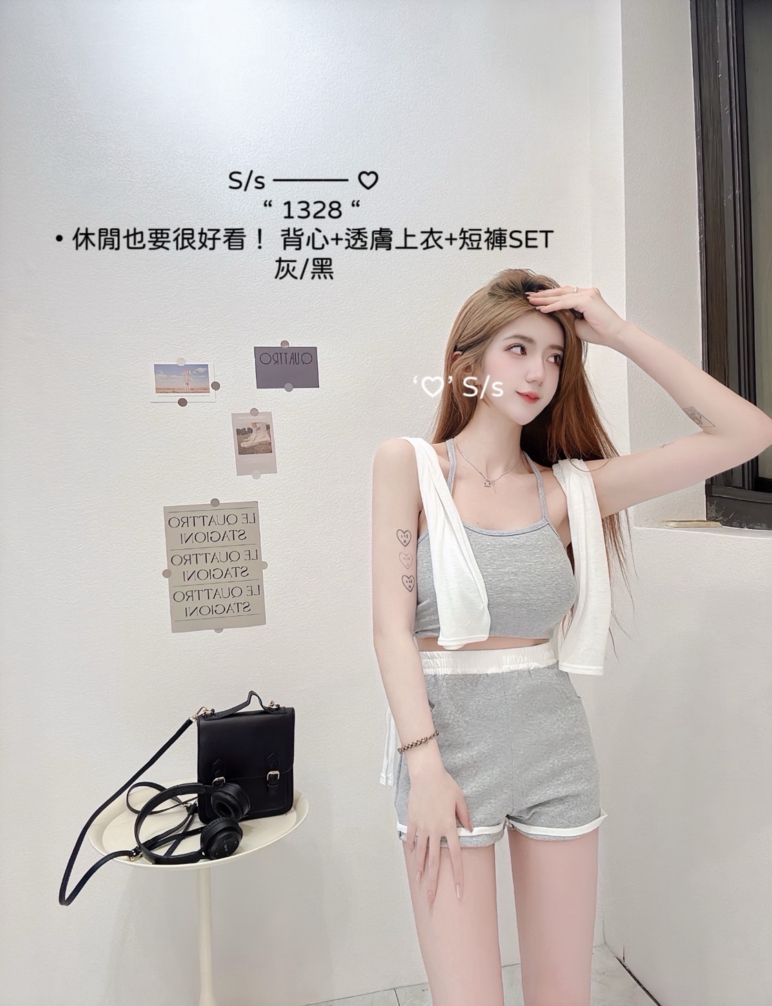1328休閒也要很好看背心+透膚上衣+短褲SET (3)