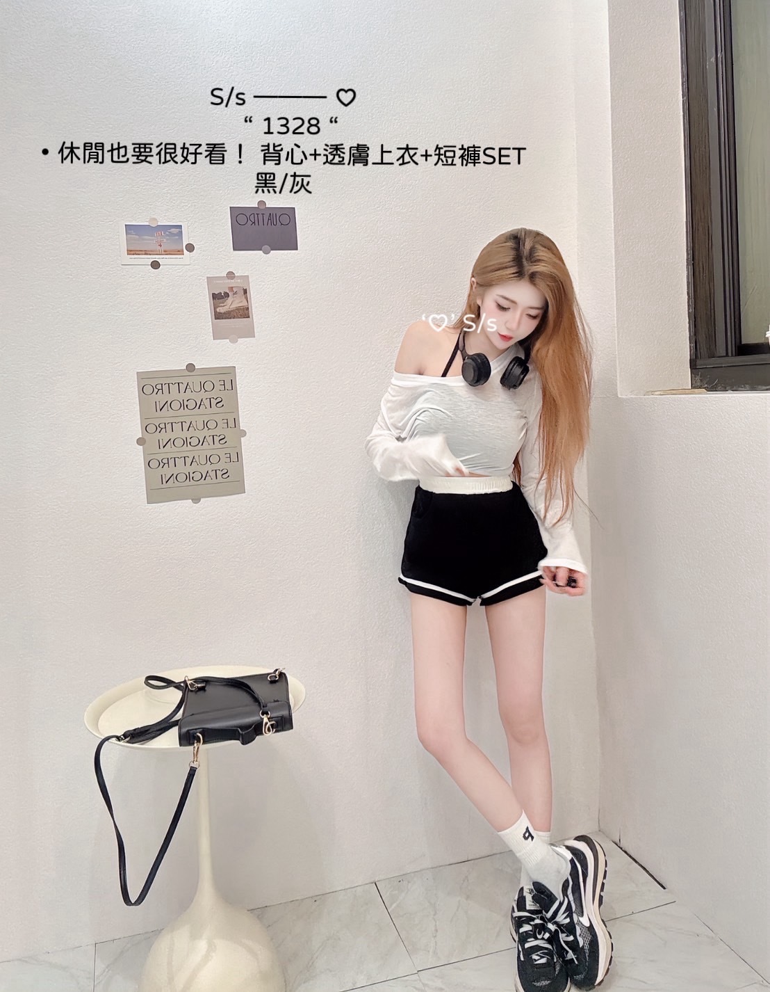 1328休閒也要很好看背心+透膚上衣+短褲SET (4)