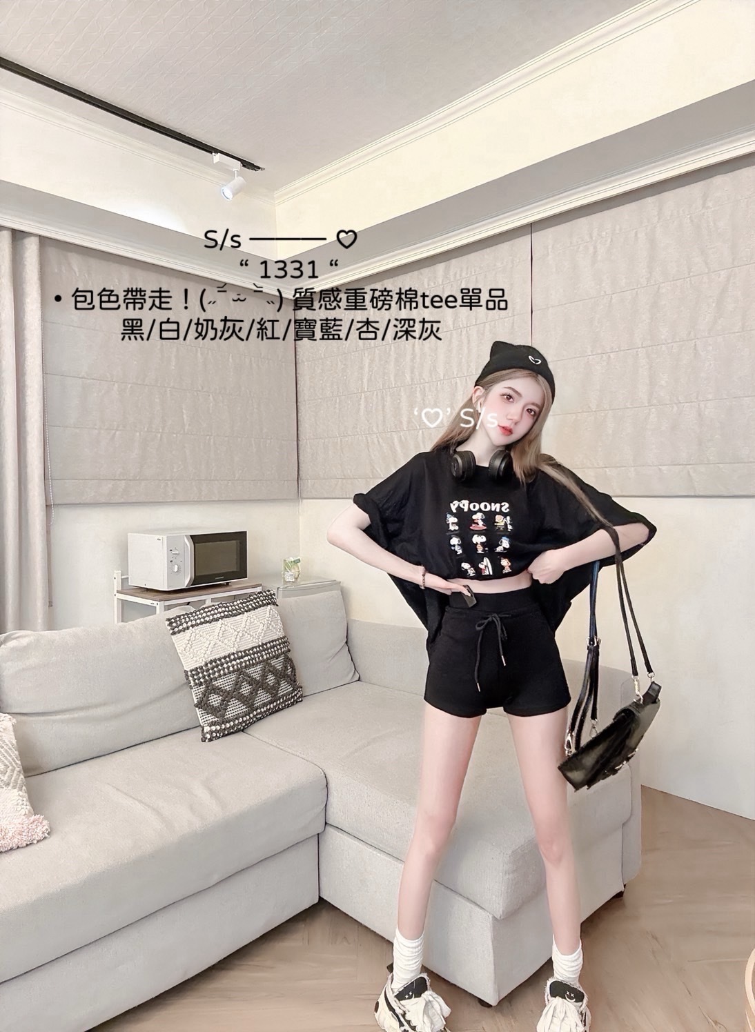 1331質感重磅棉tee單品 (8)