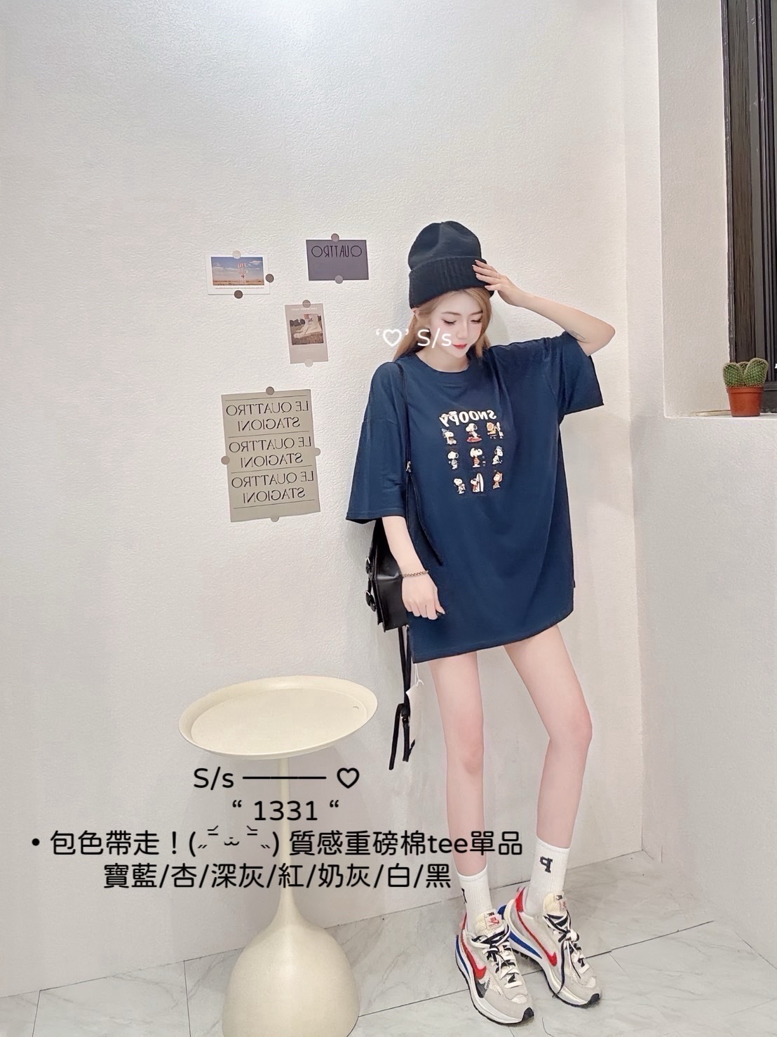 1331質感重磅棉tee單品 (4)