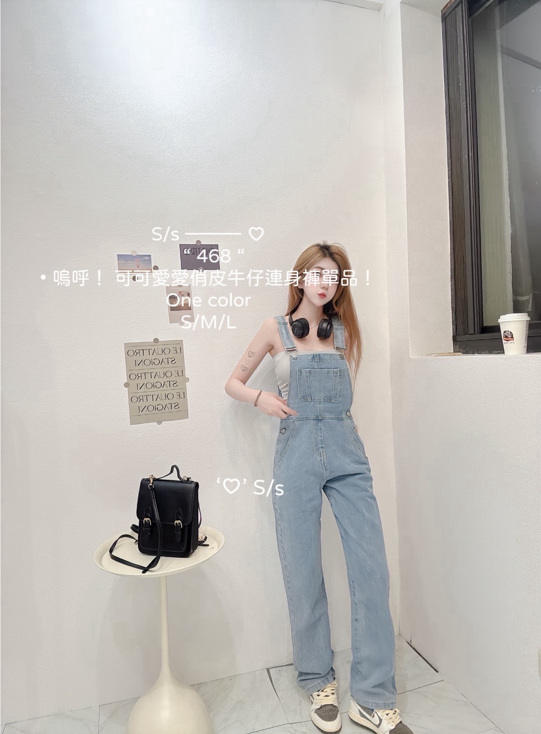 468嗚呼！ 可可愛愛俏皮牛仔連身褲單品 (4)