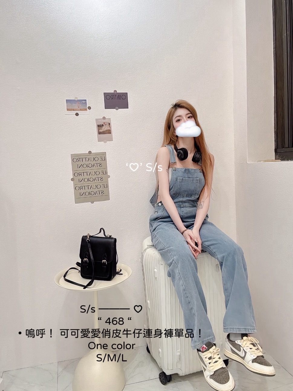 468嗚呼！ 可可愛愛俏皮牛仔連身褲單品 (3)