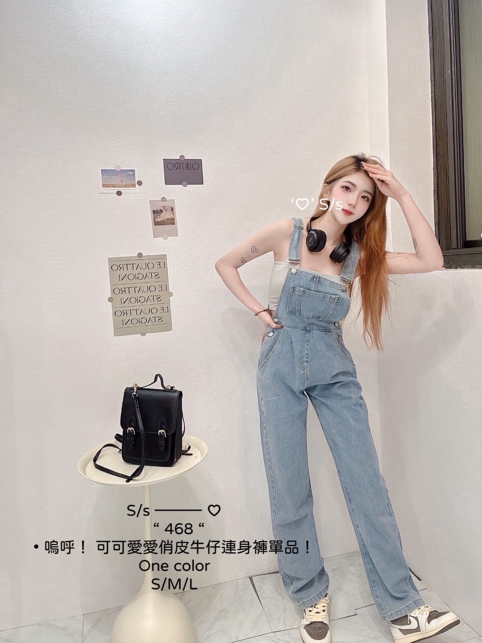 468嗚呼！ 可可愛愛俏皮牛仔連身褲單品 (2)