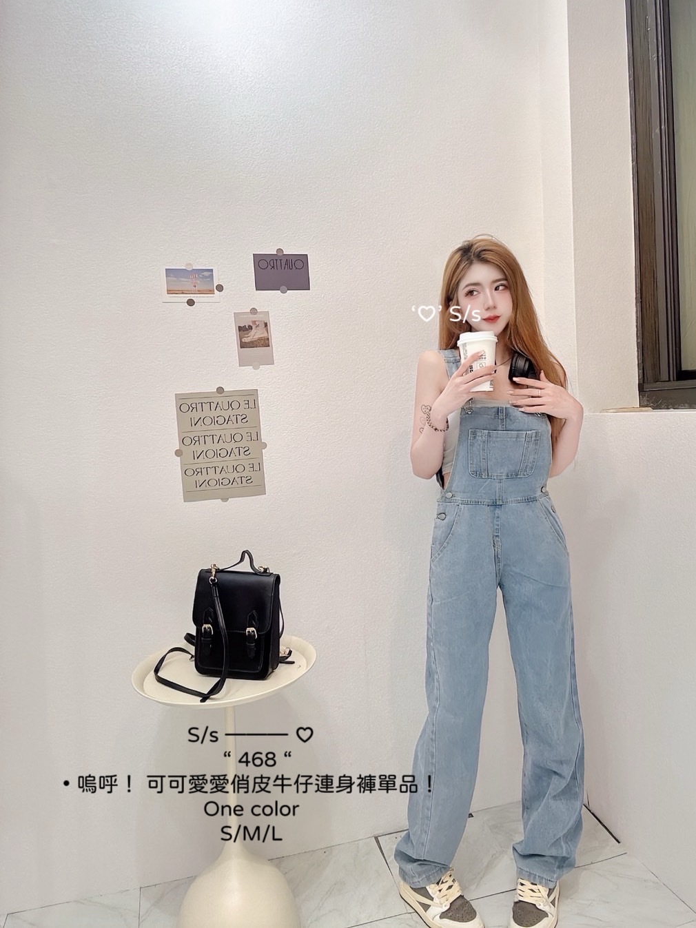 468嗚呼！ 可可愛愛俏皮牛仔連身褲單品