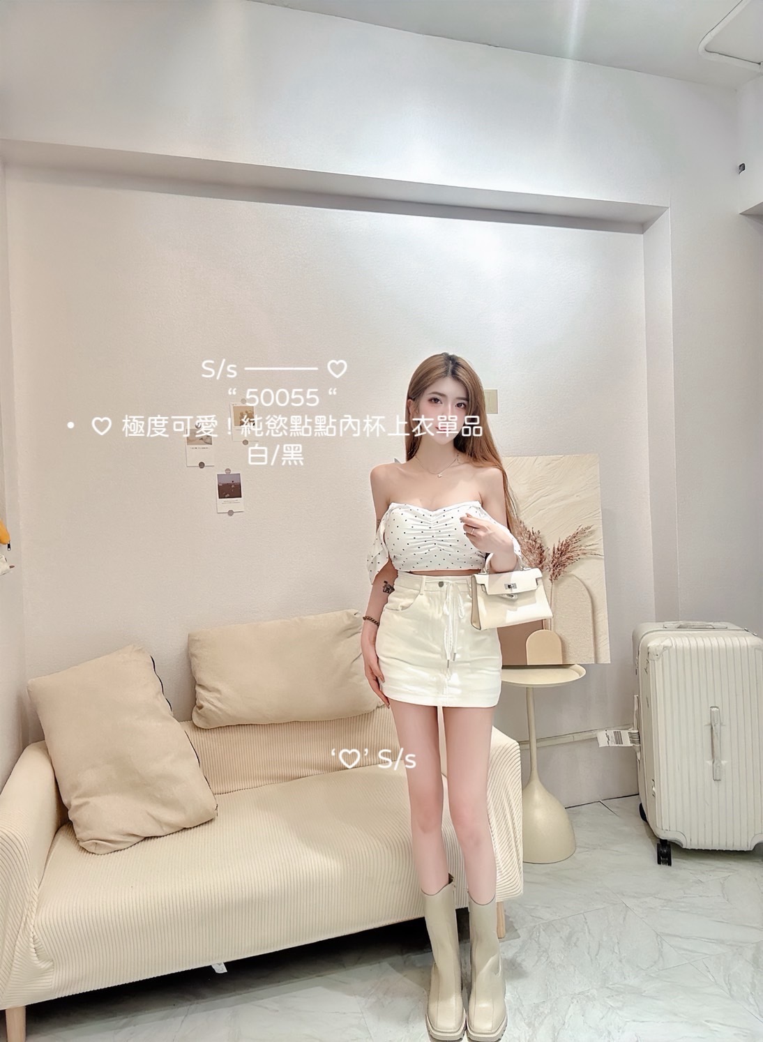 50055♡ 極度可愛 ! 純慾點點內杯上衣單品 (5)