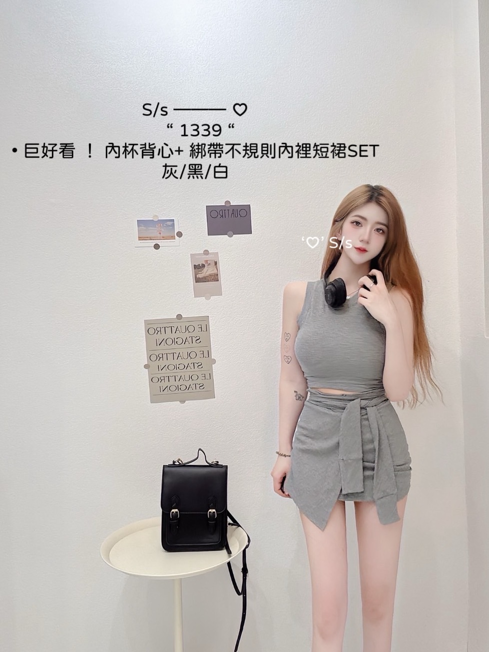 1339巨好看 ！ 內杯背心+綁帶不規則內裡短裙SET (3)