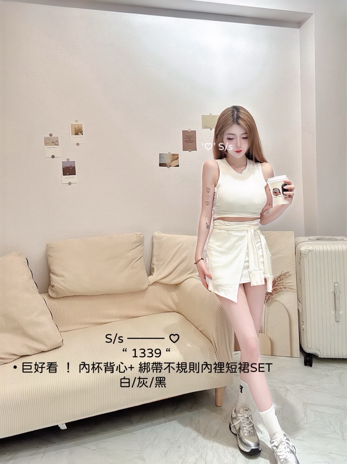 1339巨好看 ！ 內杯背心+綁帶不規則內裡短裙SET (7)