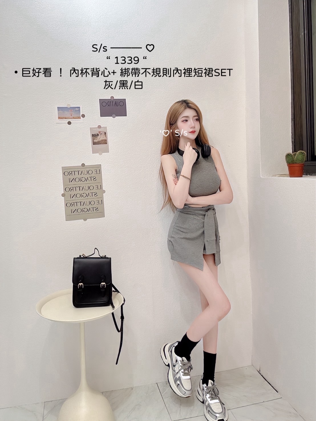 1339巨好看 ！ 內杯背心+綁帶不規則內裡短裙SET (4)