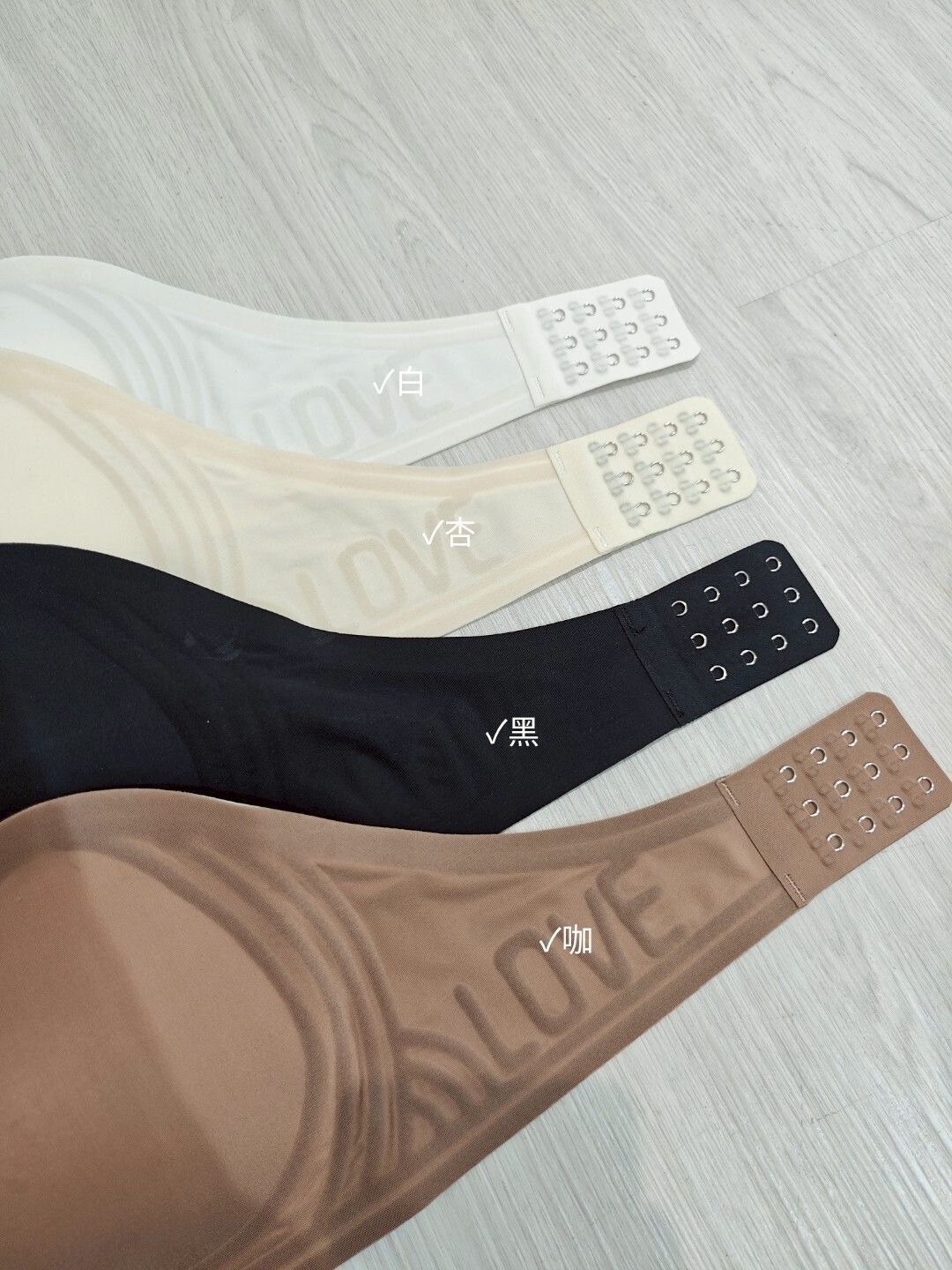 ｜20250401｜🔍內搭系列#2385奔跑吧不逃脫無肩帶胸罩 (2)