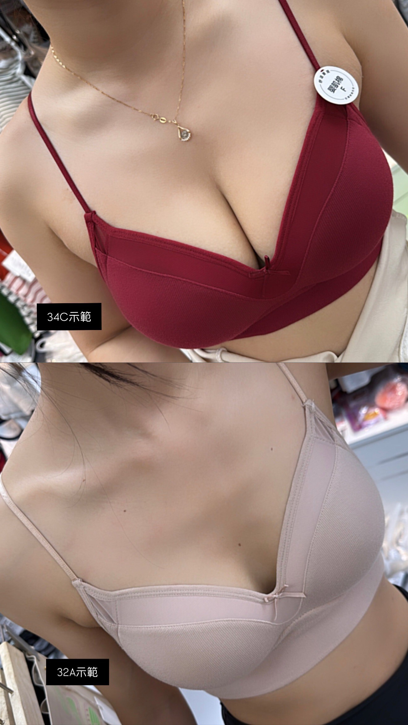 ｜202504012｜🔍內搭系列#769小狐狸罩杯背心 (10)