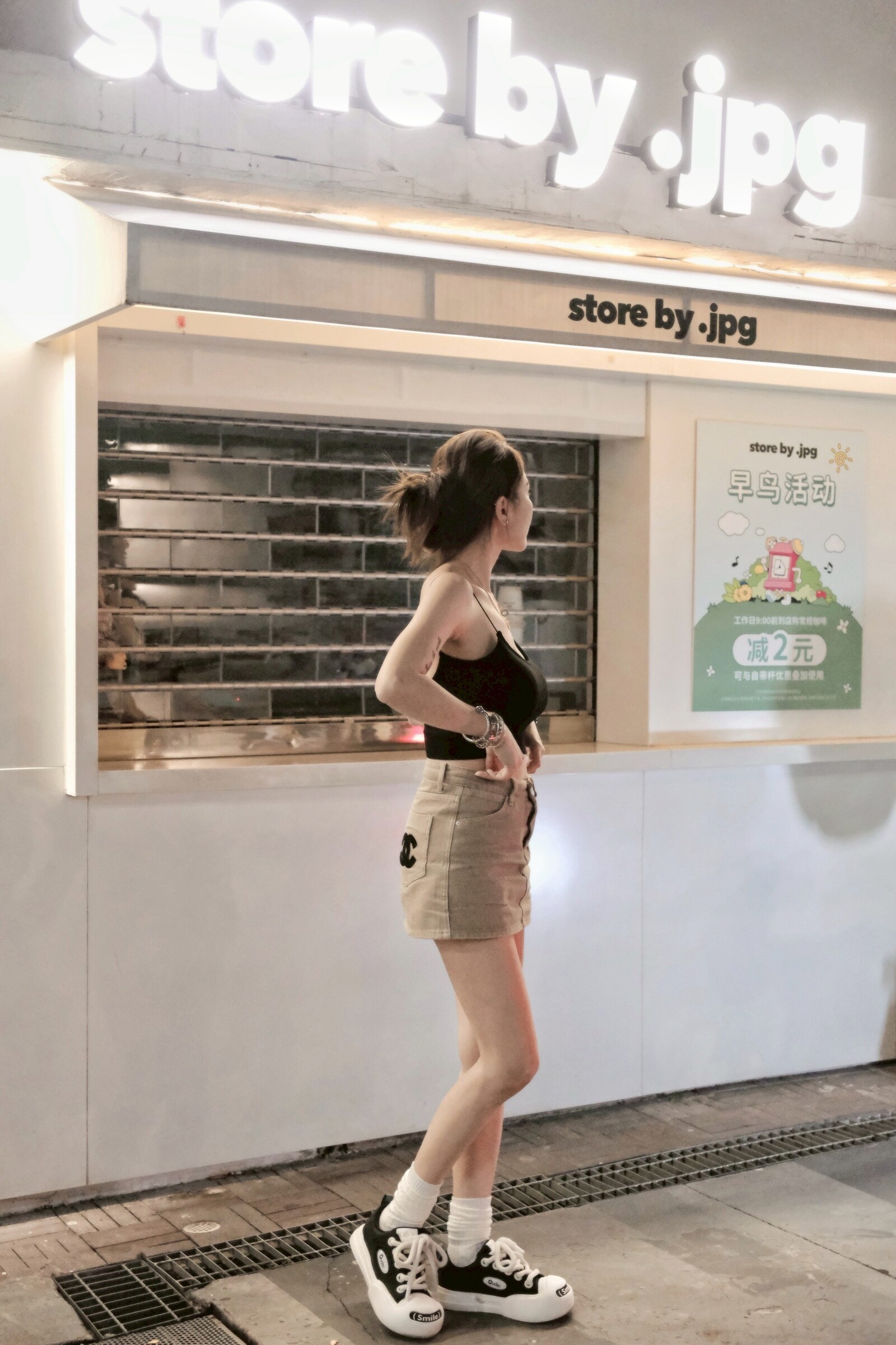 ｜202504015｜🔍短裙系列#8006迷你香香奶茶裙 (3)