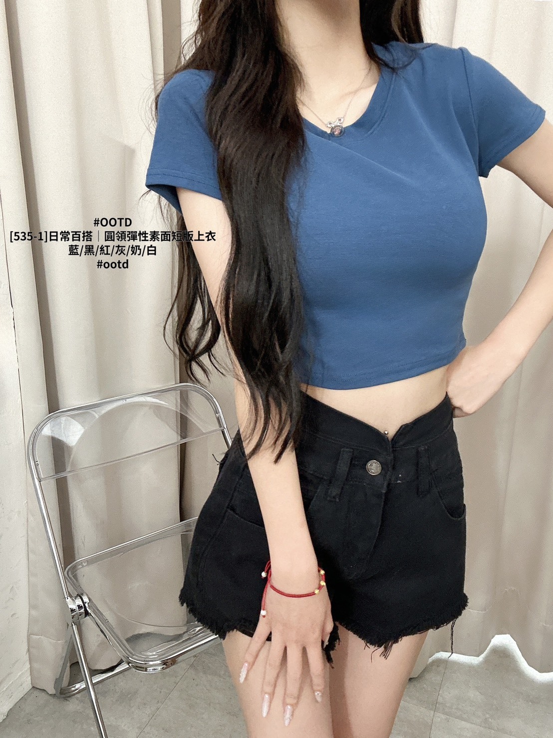 [535-1]日常百搭｜圓領彈性素面短版上衣 (3)