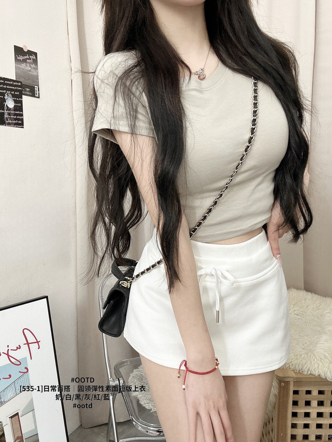 [535-1]日常百搭｜圓領彈性素面短版上衣 (2)