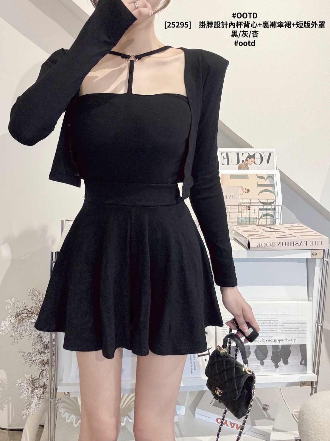 [25295]｜掛脖設計內杯背心+裏褲傘裙+短版外罩 (5)