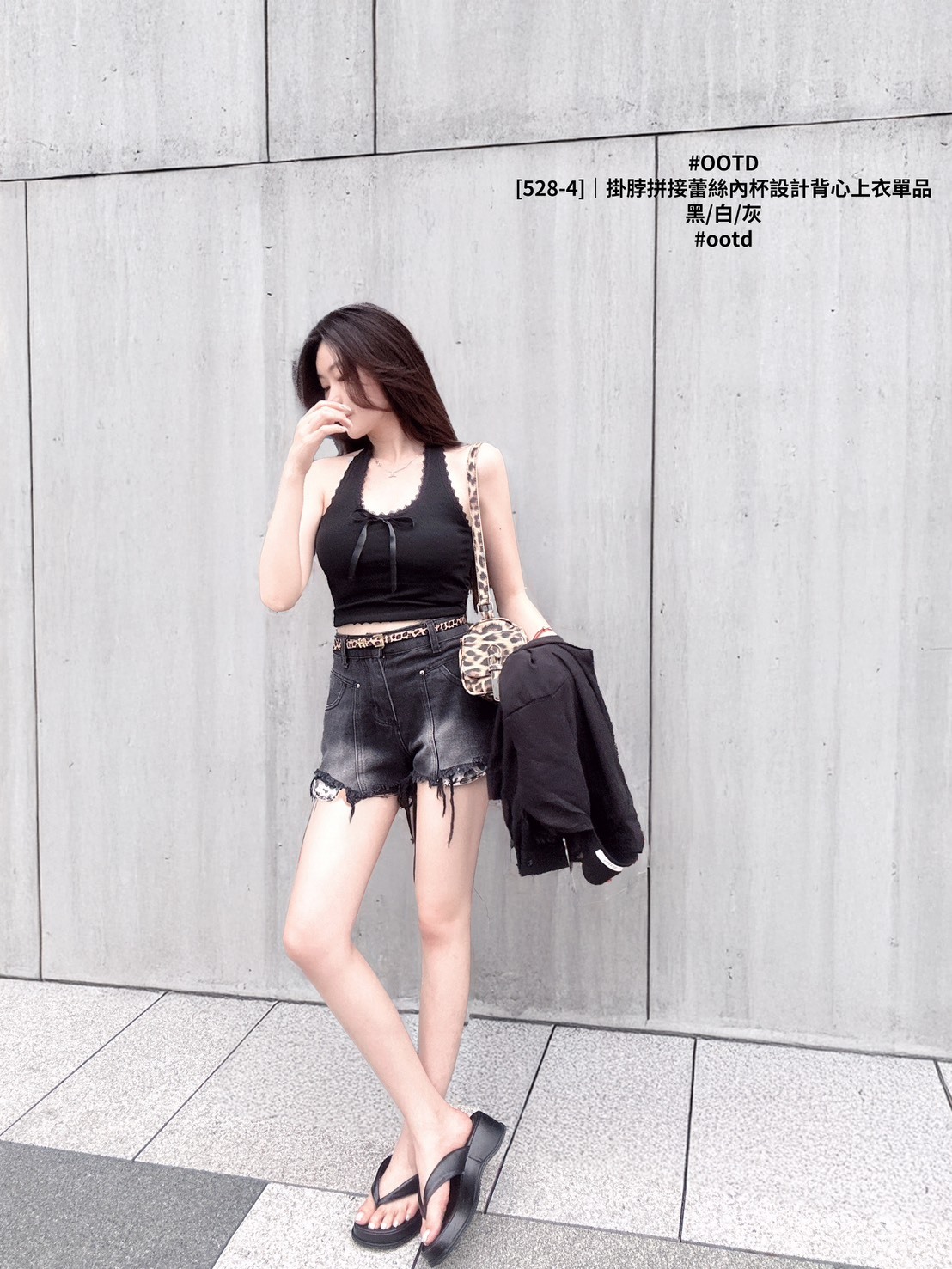 [528-4]｜掛脖拼接蕾絲內杯設計背心上衣單品 (6)