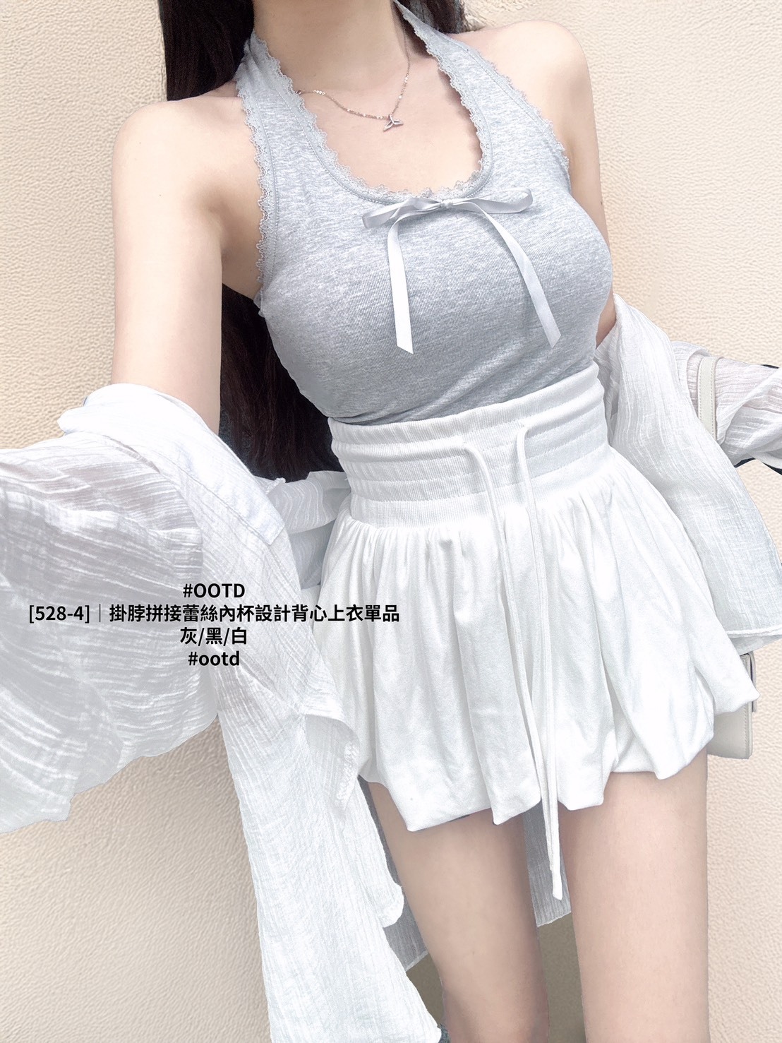 [528-4]｜掛脖拼接蕾絲內杯設計背心上衣單品 (3)