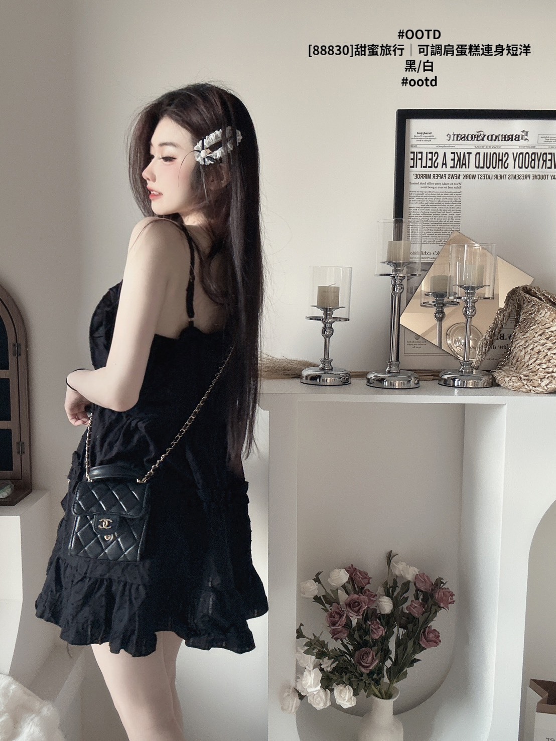 [88830]甜蜜旅行｜可調肩蛋糕連身短洋 (2)