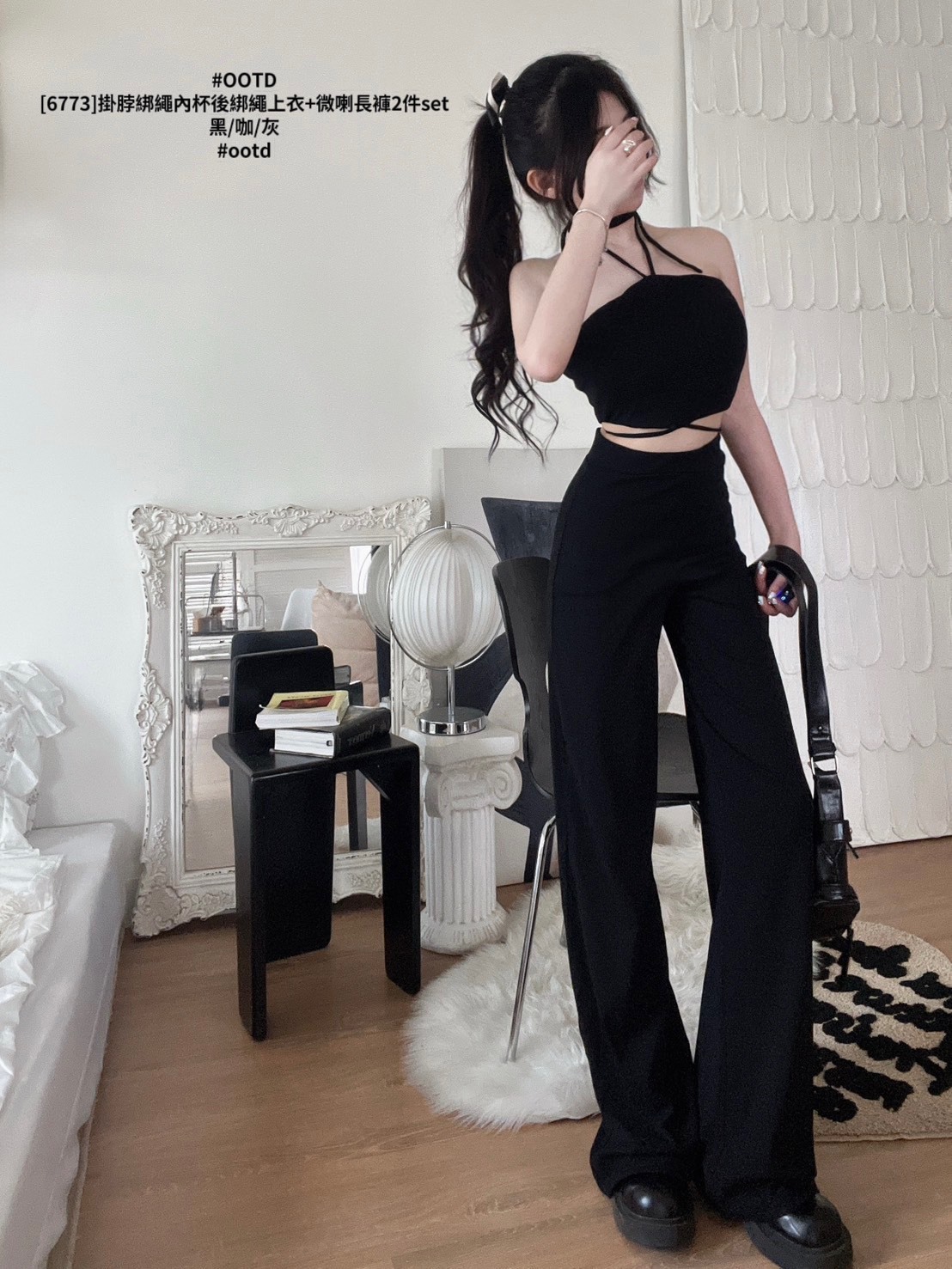 [6773]掛脖綁繩內杯後綁繩上衣+微喇長褲2件set (3)