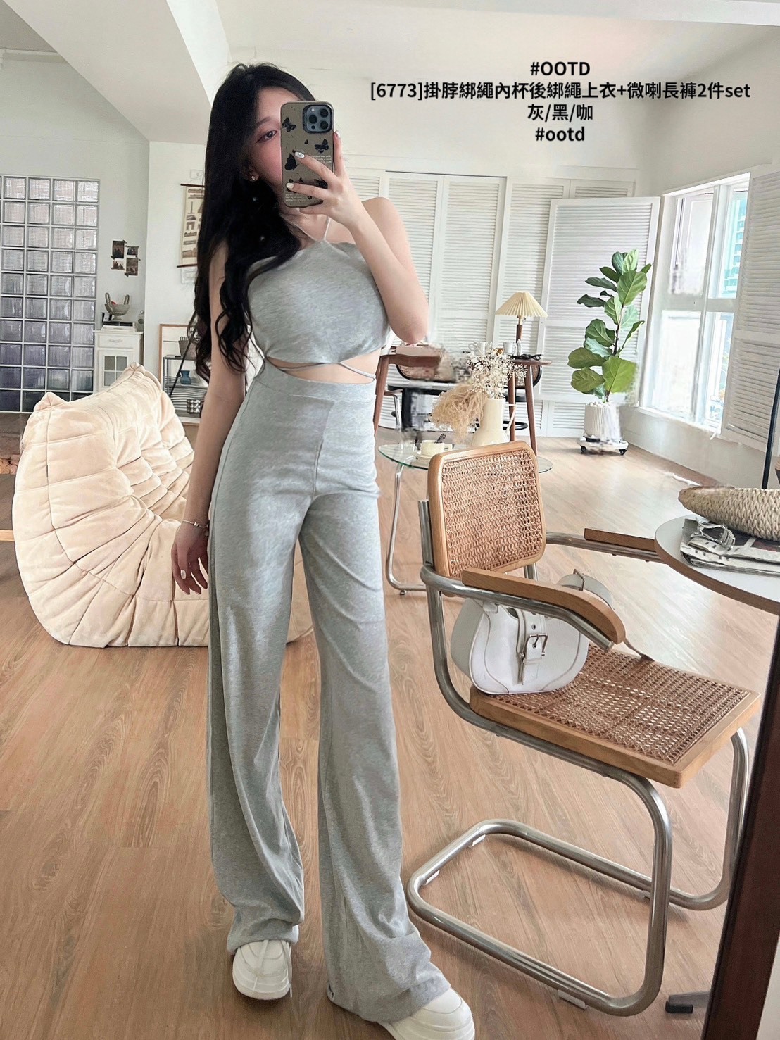 [6773]掛脖綁繩內杯後綁繩上衣+微喇長褲2件set (2)