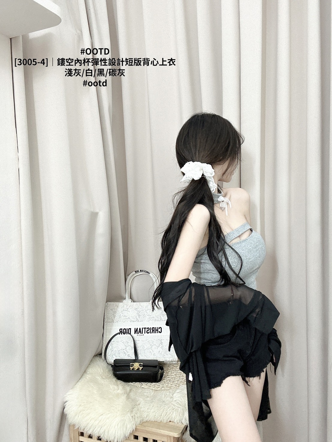 [3005-4]｜鏤空內杯彈性設計短版背心上衣 (2)