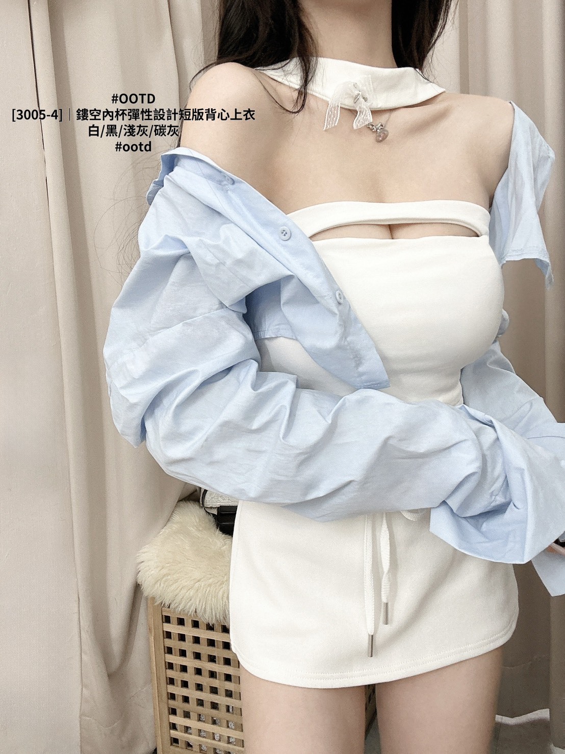 [3005-4]｜鏤空內杯彈性設計短版背心上衣