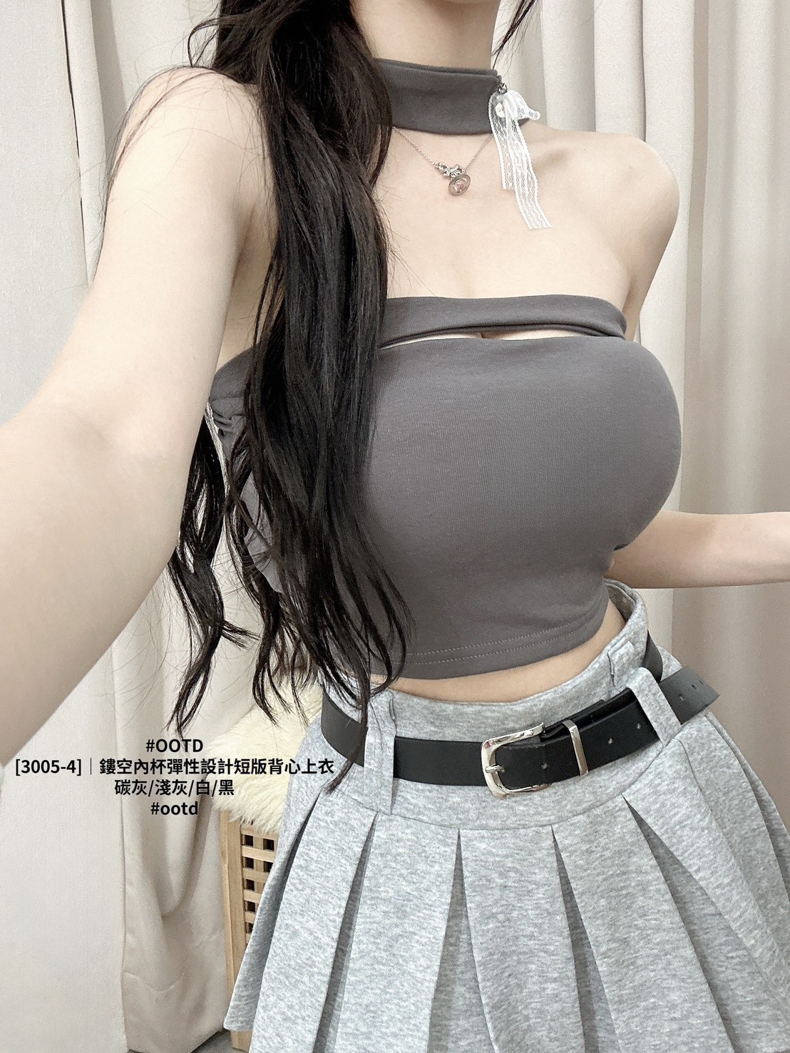 [3005-4]｜鏤空內杯彈性設計短版背心上衣 (3)