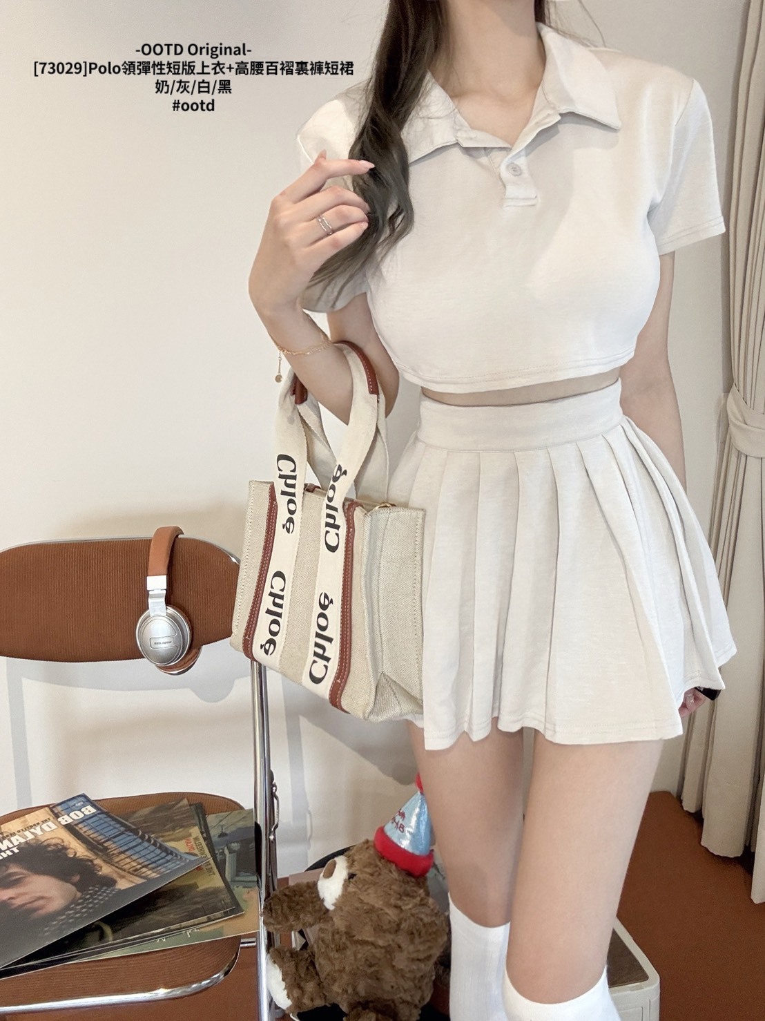 [73029]Polo領彈性短版上衣+高腰百褶裏褲短裙 (2)