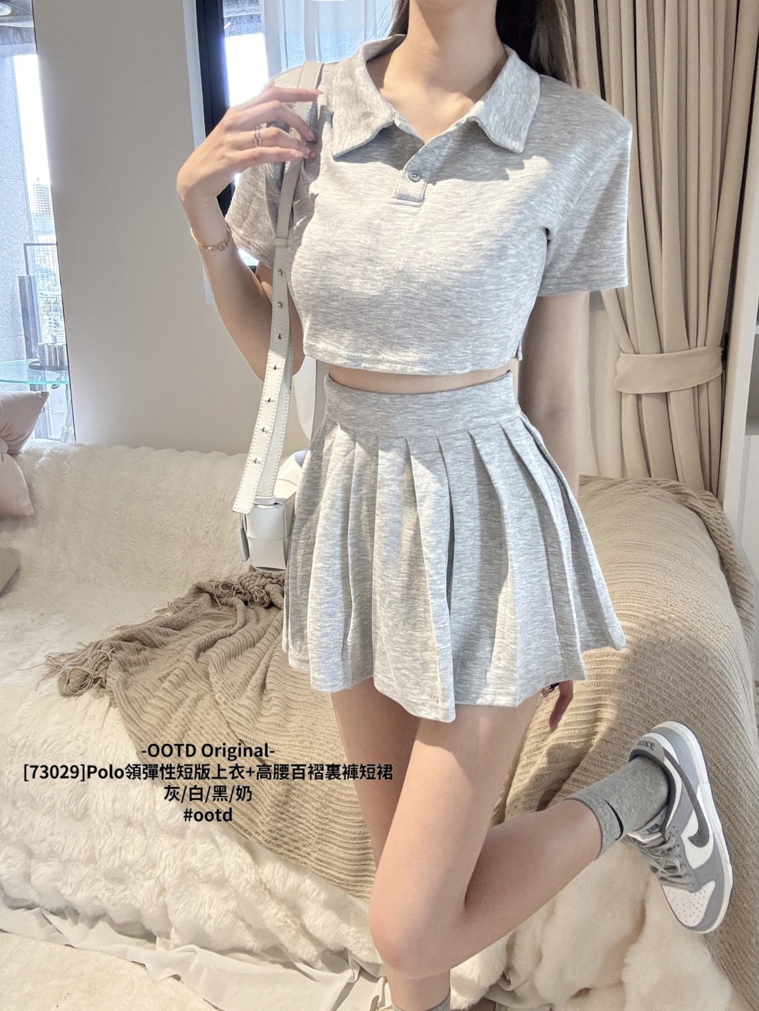 [73029]Polo領彈性短版上衣+高腰百褶裏褲短裙 (3)