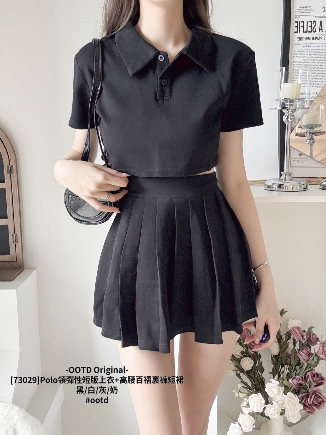 [73029]Polo領彈性短版上衣+高腰百褶裏褲短裙 (4)