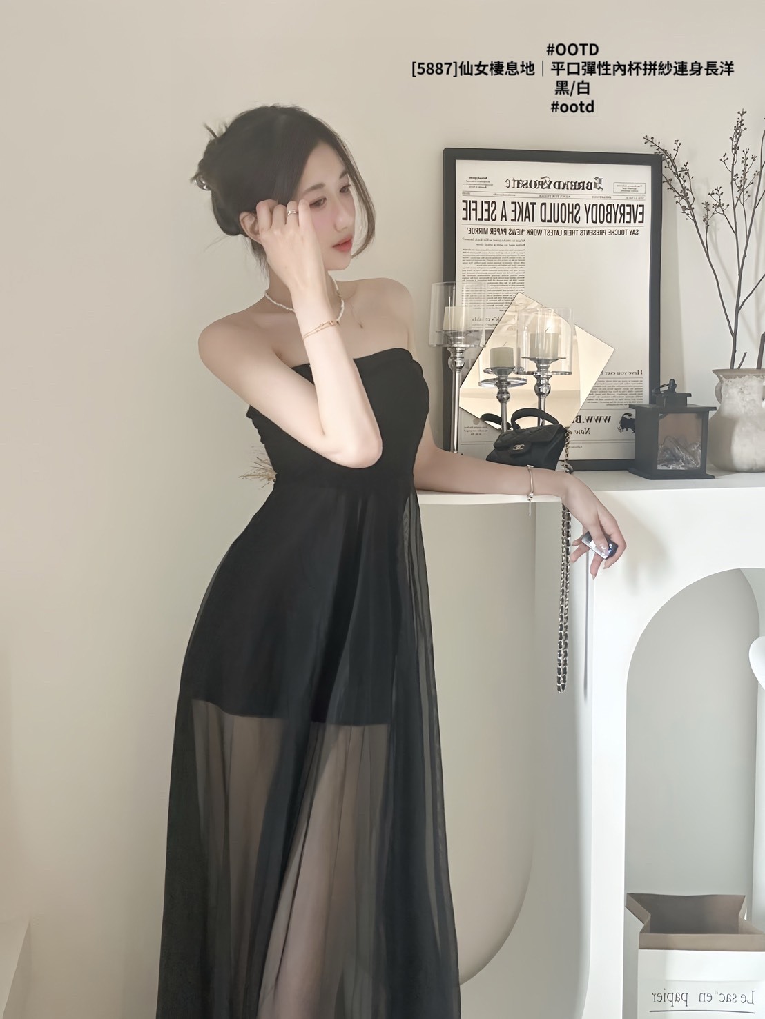 [5887]仙女棲息地｜平口彈性內杯拼紗連身長洋 (4)