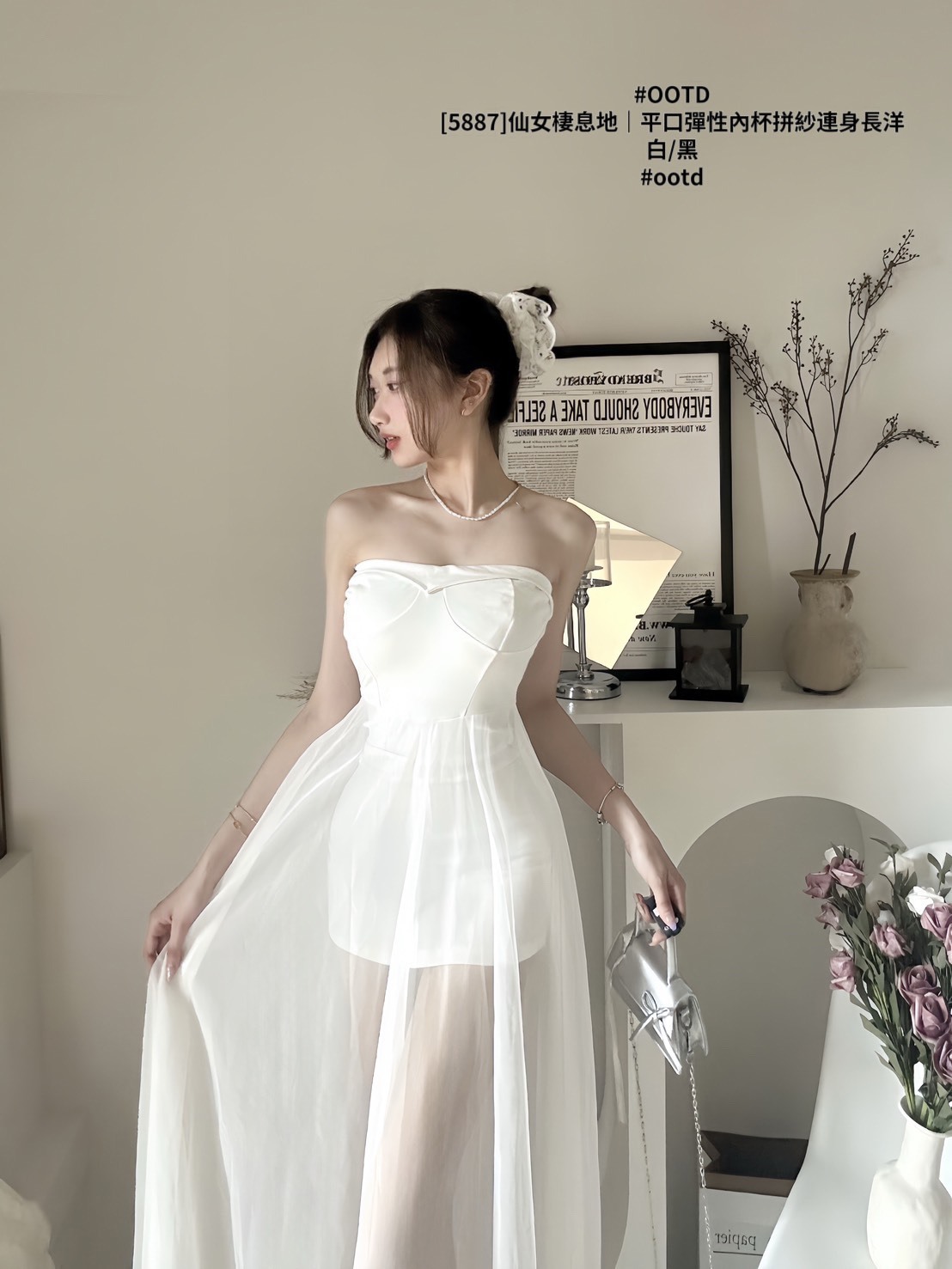 [5887]仙女棲息地｜平口彈性內杯拼紗連身長洋 (2)