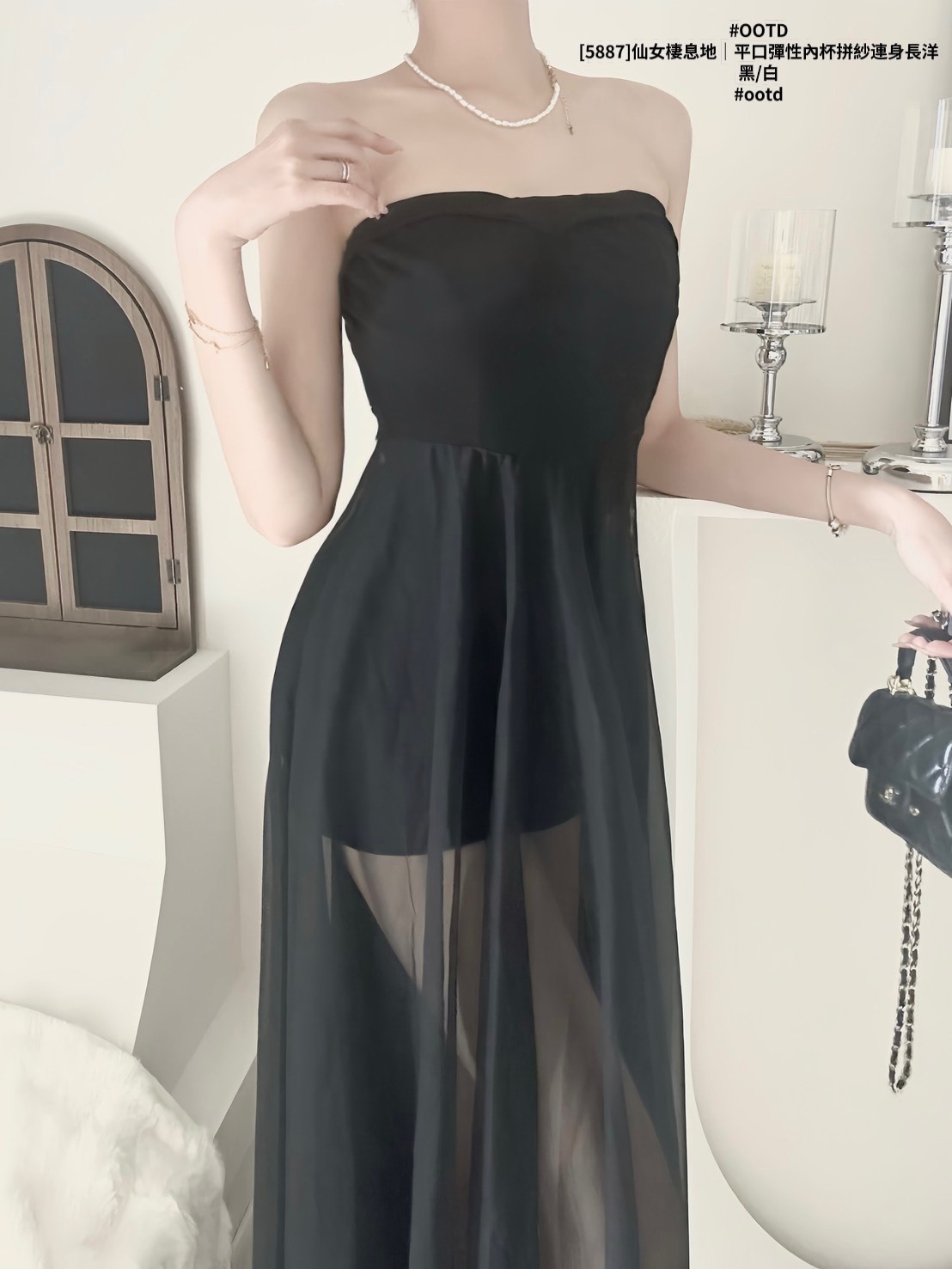 [5887]仙女棲息地｜平口彈性內杯拼紗連身長洋 (5)