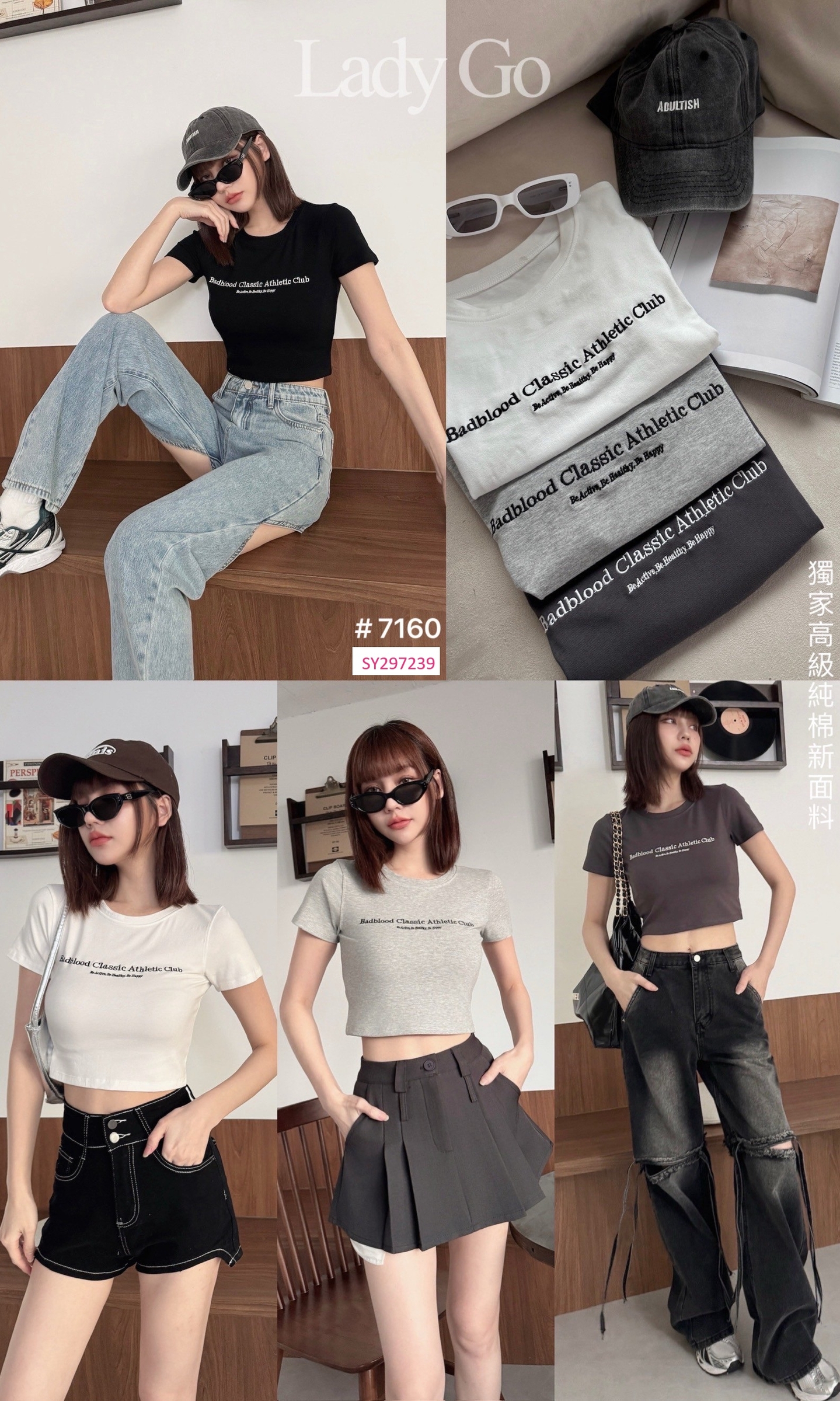 LINE_ALBUM_A💕2-4月新款(批價在圖拿圖私訊訂貨)_250417_12