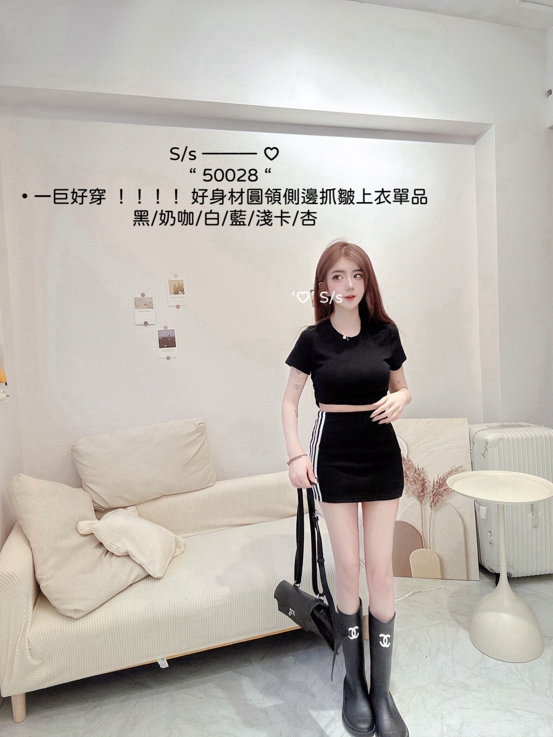 50028一巨好穿好身材圓領側邊抓皺上衣單品 (7)